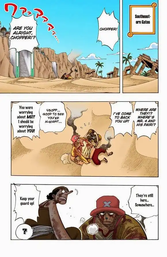 One Piece - Digital Colored Comics Chapter 660 34